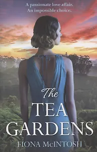 The tea gardens