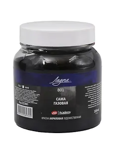 Краска акриловая "Ладога" сажа газовая, 220мл, ЗХК