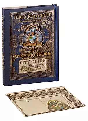 The Compleat Ankh-Morpork City Guide — 2984403 — 1