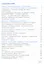 Информатика. 9 класс. Учебное пособие (для обучающихся с интеллектуальными нарушениями). ФГОС ОВЗ — 3121371 — 2