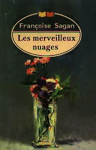 Чудесные тучи (на франц. языке) (м)