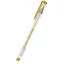 Ручка гелевая, золотистая 0,7 мм — 253138 — 1