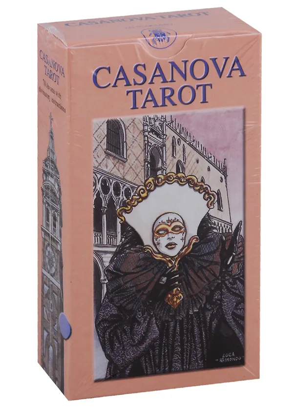 Книга Таро Аввалон, Таро Казанова (Руководство и карты) () — 2