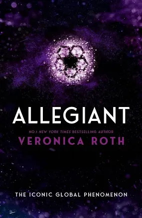 Книга Allegiant (Вероника Рот)