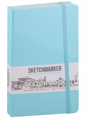 Скетчбук 13*21 80л "Sketchmarker" аквамарин, нелинованн. 140г/м2, слоновая кость, тв.обл. — 2969491 — 1