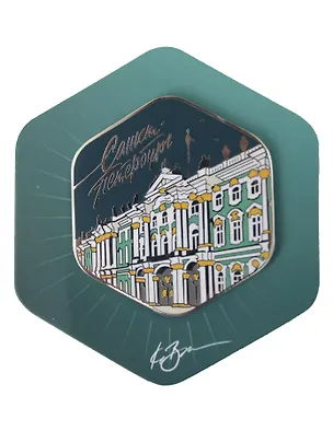 Магнит ночь Зимний дворец, с подвесом (Санкт-Петербург) (спб 104а) 3127667