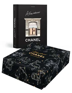 Абсолютно CHANEL. Сборный комплект в коробке