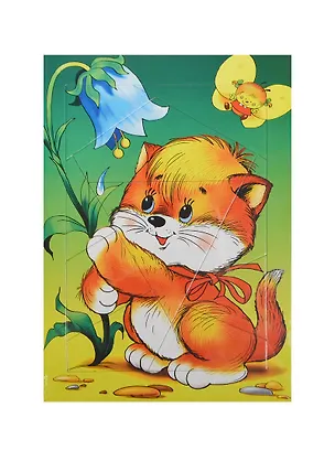 РР Колокольчик (1196) (3+) (Дрофа) 2429350