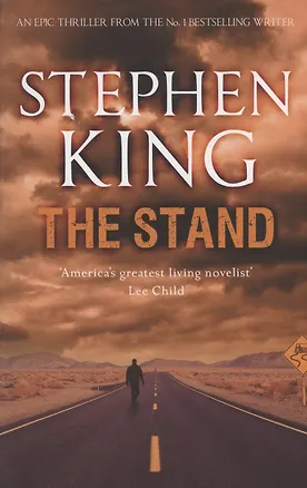 Книга Stand, The (new cover), King, Stephen (Стивен Кинг)