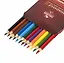 Карандаши цветные Koh-I-Noor, Mondeluz, акварельные 12 цветов — 203117 — 2