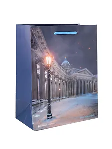 Пакет А5 23*18*10 СПб "Казанский собор" фото Михайлов А. бум.мат.ламинат