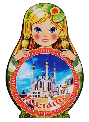 ГС Магнит матрешка Казань Кул Шариф (3374396) 2653611