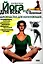 Йога для всех: путь к здоровью. Руководство для начинающих — 1285935 — 1