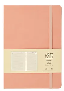 Ежедневник дат. 2025г. А5 176л "Joy Book" персиковый пух, 7Б, тв.переплет, иск.кожа, резинка, карман, скругл.углы, тонир.блок, ляссе, инд.уп