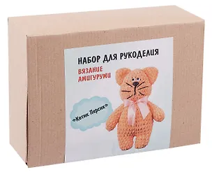 Набор для рукоделия. Вязание амигуруми своими руками Котик Персик 3110522