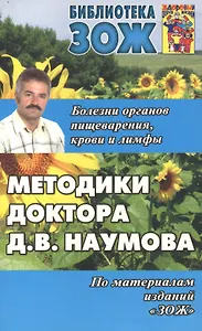 Египетские и Африканские притчи