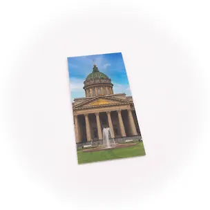 Магнитная закладка, арт. ЗМСПб-08-01, Казанский собор 3070153