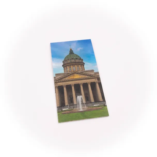 Магнитная закладка, арт. ЗМСПб-08-01, Казанский собор 3070153 — 1