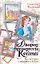 Дворец принцессы Кейти. Все истории о принцессе Кейти — 2236723 — 1