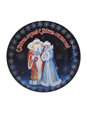 Сувенир Джонни Грин Магнит "Дед Мороз со Снегурочкой" d=58м Нг-дм-03-56 308442