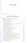 Предыстория Санкт-Петербурга. 1703 год. Книга исследований — 2902222 — 2