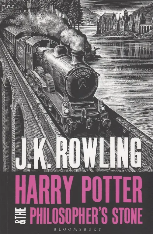 Книга Harry Potter and the Philosopher's Stone (Джоан Кэтлин Роулинг) — 1