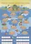Спрятанные слова: для детей от 5 лет — 3112596 — 3