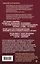 Здоровые сосуды, или Зачем человеку мышцы? 4-е издание — 3136502 — 2