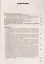 Медицинские осмотры работников организаций. Новый порядок их организации и проведения. Практическое пособие. 5-е издание, переработанное и дополненное — 2442335 — 2