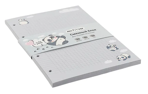 Сменный блок для тетрадей «Cute panda» 80 листов в клетку, А5, MESHU 3016419 — 3