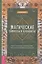 Магические символы и алфавиты: практическое руководство по заклинаниям и обрядам — 2823066 — 1