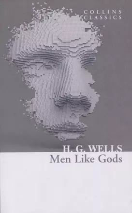 Men Like Gods — 2971864 — 1