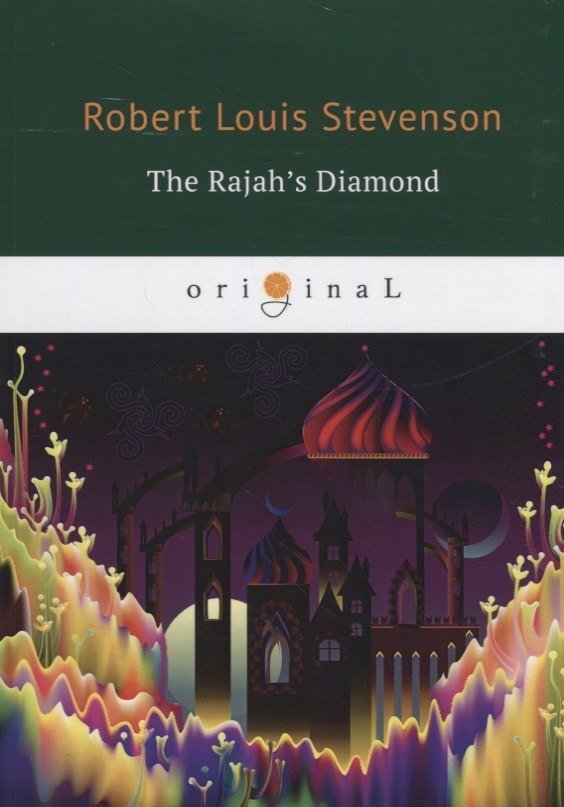 

The Rajah’s Diamond