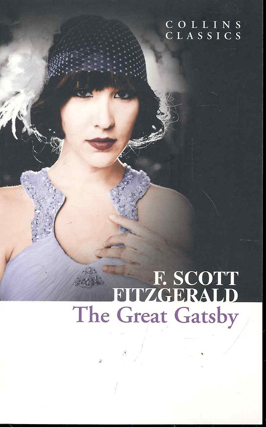 Книга GREAT GATSBY, Fitzgerald, F. Scott (Френсис Скотт Фицджеральд) — 1