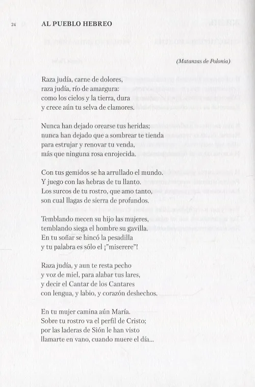 Книга Грустный Бог/ El Dios triste (стихотворения) (на русском и испанском языках) (Габриела Мистраль) — 9