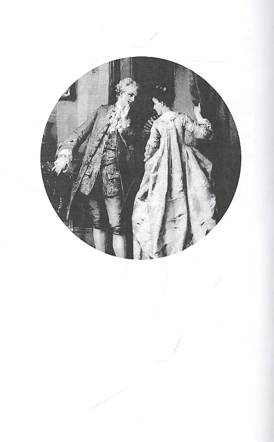 Книга Пещера Лейхтвейса. Том 1 (В. Редер) — 3