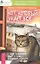 Кот, который знает все...О чуде исцеления души и тела, доступном каждому — 2406999 — 1