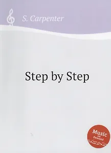 Step by Step