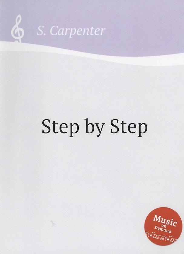 Книга Step by Step () — 1