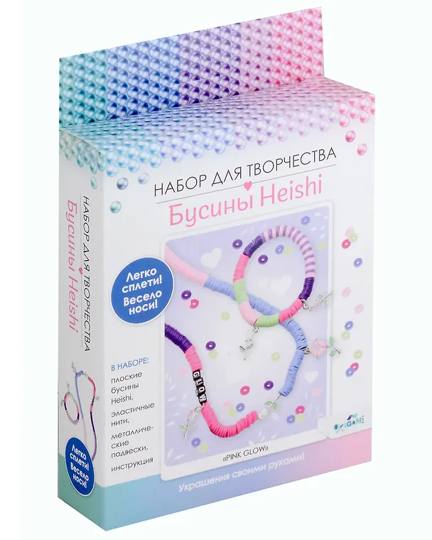 Набор для творчества Origami. Украшения своими руками. Бусины Heishi «Pink Glow» 3011788 — 1