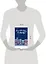 Блокнот «Мои новые планы на счастье», синий, 128 страниц, А5+ — 2763221 — 3