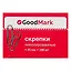 Скрепки никелированные круглые GoodMark, 25 мм, 100 штук — 240835 — 2