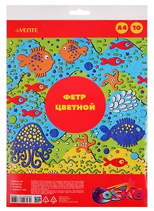 Фетр цветной A4 deVENTE. Яркие цвета 10 цв, 10 л, толщина 1 мм, пластиковый пакет с европодвесом