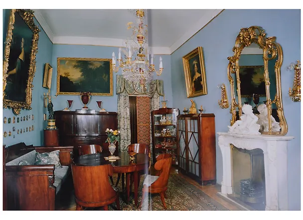 Книга Objets des arts decoratifs. Les collections privees de Saint-Petersbourg (Виктор Голод) — 3