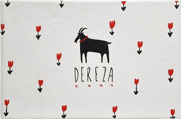 Еженедельник дат. 2027г. А6 64л 160*105 "Dereza" белый, иск.кожа, мягк.переплет, горизонт.карманный, скругл.углы 3172317 — 1