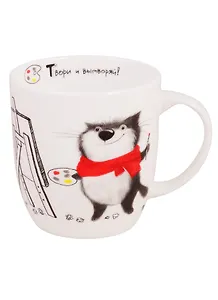 Кружка 380 мл. Кот Матис «Твори и вытворяй!» в подарочной коробке КРС-1262/1