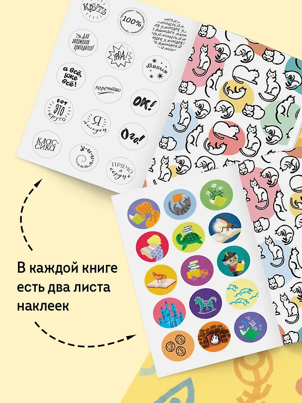 Книга Конёк- горбунок (Петр Ершов) — 10