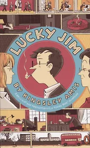 Lucky Jim (м) Amis