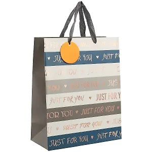 Подарочный пакет «Just for you», А4