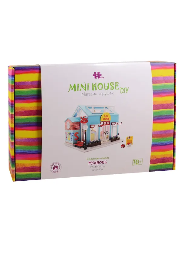 Интерьерный конструктор для творчества Румбокс MiniHouse Магазин игрушек M904 2795427 — 1